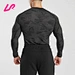 seamless long sleeve workout top